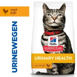 Hill's Science Plan - Feline Adult - Urinary Health Sterilised - Chicken