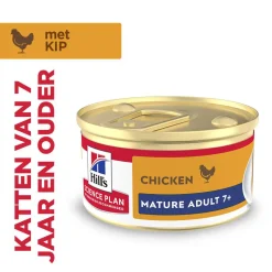 Hill's Science Plan Feline Mature Adult Premium Mousse - Kip