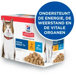 Hill's Science Plan - Feline Mature Adult - Chicken - Maaltijdzakje