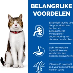 Hill's Science Plan - Feline Mature Adult - Tuna
