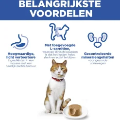 Hill's Science Plan Feline Sterilised Adult Premium Mousse - Kip