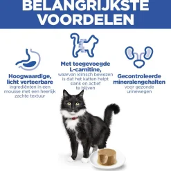 Hill's Science Plan Feline Sterilised Mature Adult Premium Mousse - Kip