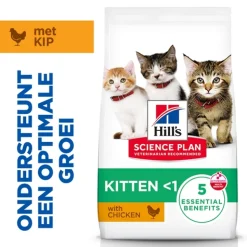 Hill's Science Plan Kitten - Kip