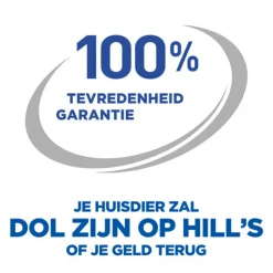 Hill's Science Plan - Kitten - Maaltijdzakje - Favourite Selection