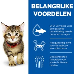 Hill's Science Plan - Kitten - Maaltijdzakje - Favourite Selection