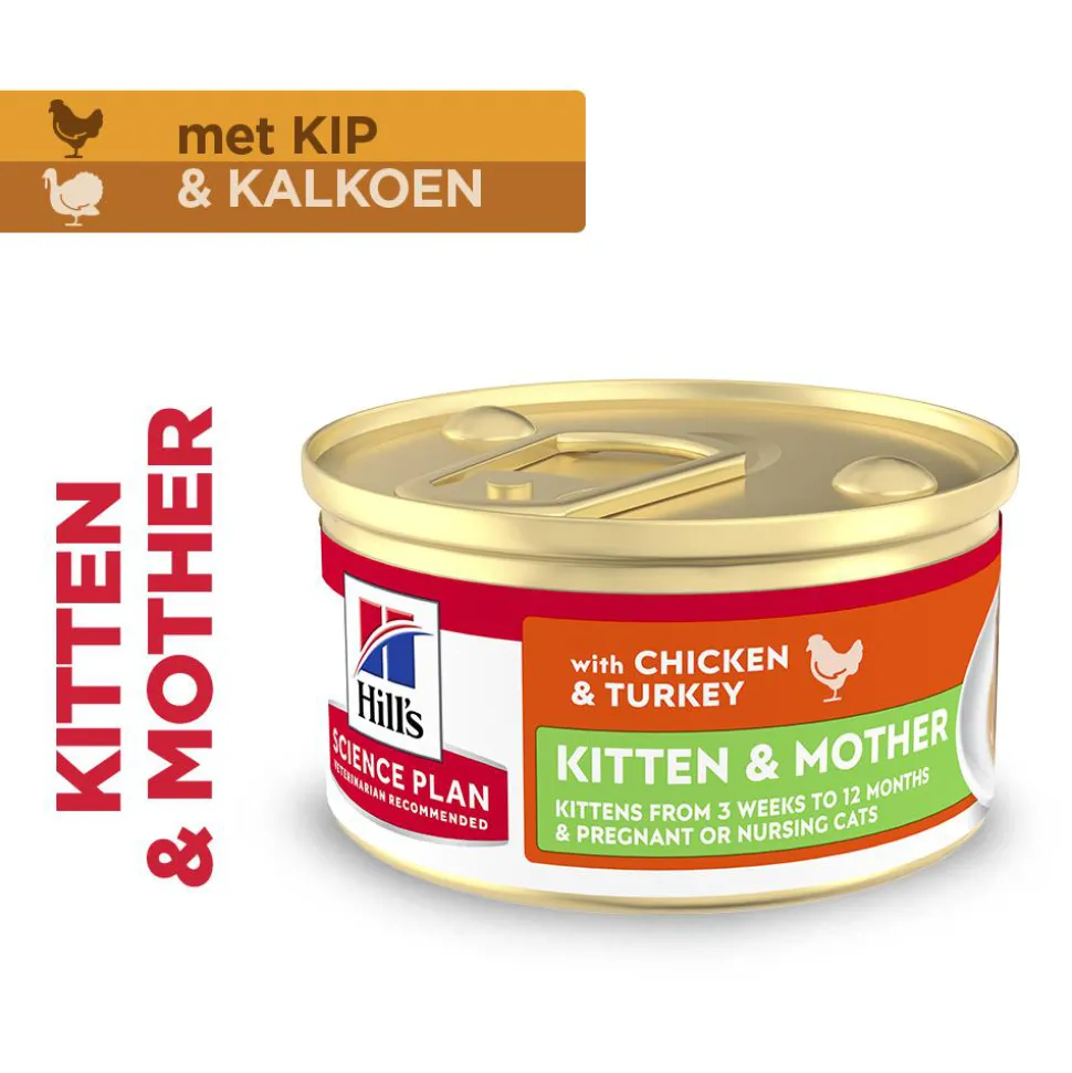 Hill's Science Plan Kitten & Mother Tender Mousse