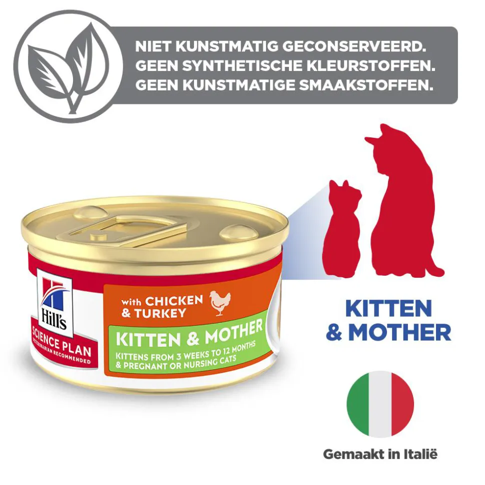 Hill's Science Plan Kitten & Mother Tender Mousse