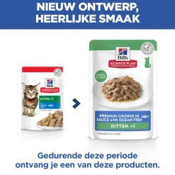 Hill's Science Plan - Kitten - Zeevis - Maaltijdzakje