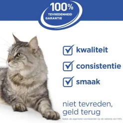 Hill's Science Plan - Kitten - Zeevis - Maaltijdzakje