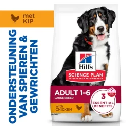 Hill's Science Plan - Large Breed - Adult - Kip