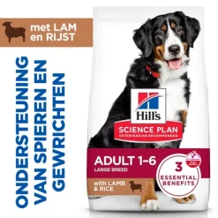 Hill's Science Plan Large Breed - Adult - Lam & Rijst