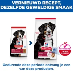 Hill's Science Plan Large Breed - Adult - Lam & Rijst