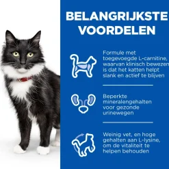 Hill's Science Plan Mature Adult - Sterilised - Favourite Selection - Maaltijdzakje