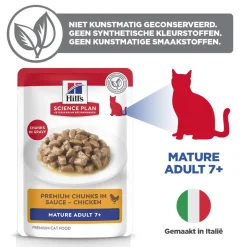 Hill's Science Plan Mature Adult -  Kip - Maaltijdzakje