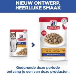 Hill's Science Plan Mature Adult -  Kip - Maaltijdzakje