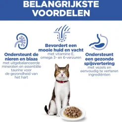 Hill's Science Plan Mature Adult -  Zeevis - Maaltijdzakje