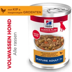 Hill's Science Plan - Mature Adult - Stoofpotje - Kip