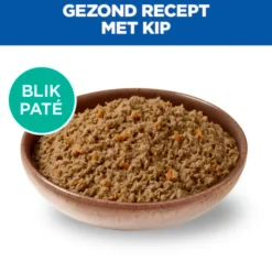 Hill's Science Plan Perfect Weight - Adult - Kip & Groenten - Blik