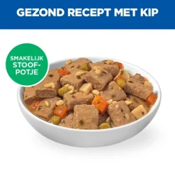 Hill's Science Plan - Puppy - Stoofpotje - Kip