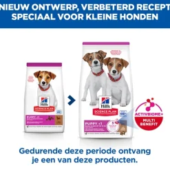 Hill's Science Plan Small & Mini - Puppy - Lam & Rijst