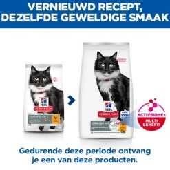 Hill's Science Plan Sterilised Cat - Mature Adult 7+ - Kip
