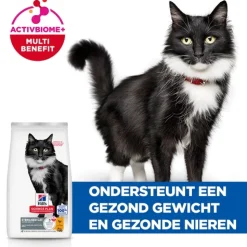 Hill's Science Plan Sterilised Cat - Mature Adult 7+ - Kip