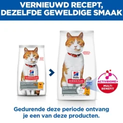 Hill's Science Plan Sterilised Cat - Adult - Kip