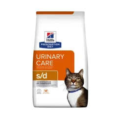 Hill's s/d Urinary Care - Prescription Diet - Feline