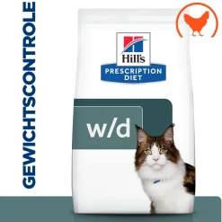 Hill's w/d Low Fat/Diabetes/Colitis - Prescription Diet - Feline