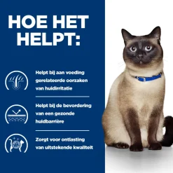 Hill's z/d Food Sensitivities - Prescription Diet - Feline - Blik