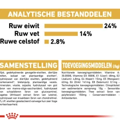 Royal Canin Bulldog Adult - Hondenvoer