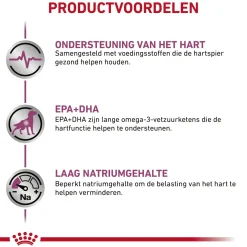 Royal Canin Cardiac Hond - Blik