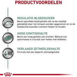 Royal Canin Diabetic Kat - Maaltijdzakje