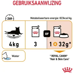 Royal Canin Hair & Skin in Jelly - Kattenvoer