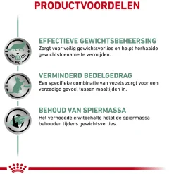 Royal Canin Satiety Weight Management Kat - Maaltijdzakje