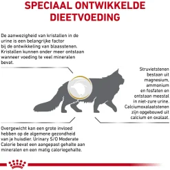 Royal Canin Urinary S/O Moderate Calorie Kat