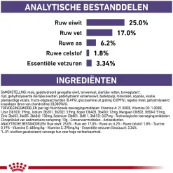 Royal Canin VCN - Adult Large Dog