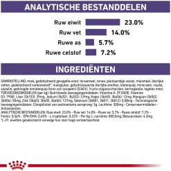 Royal Canin VCN - Mature Consult Medium Dog
